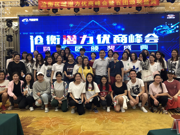 阿里巴巴.png 阿里巴巴.png