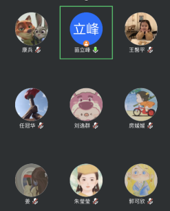 QQ图片20220418152939.png QQ图片20220418152939.png