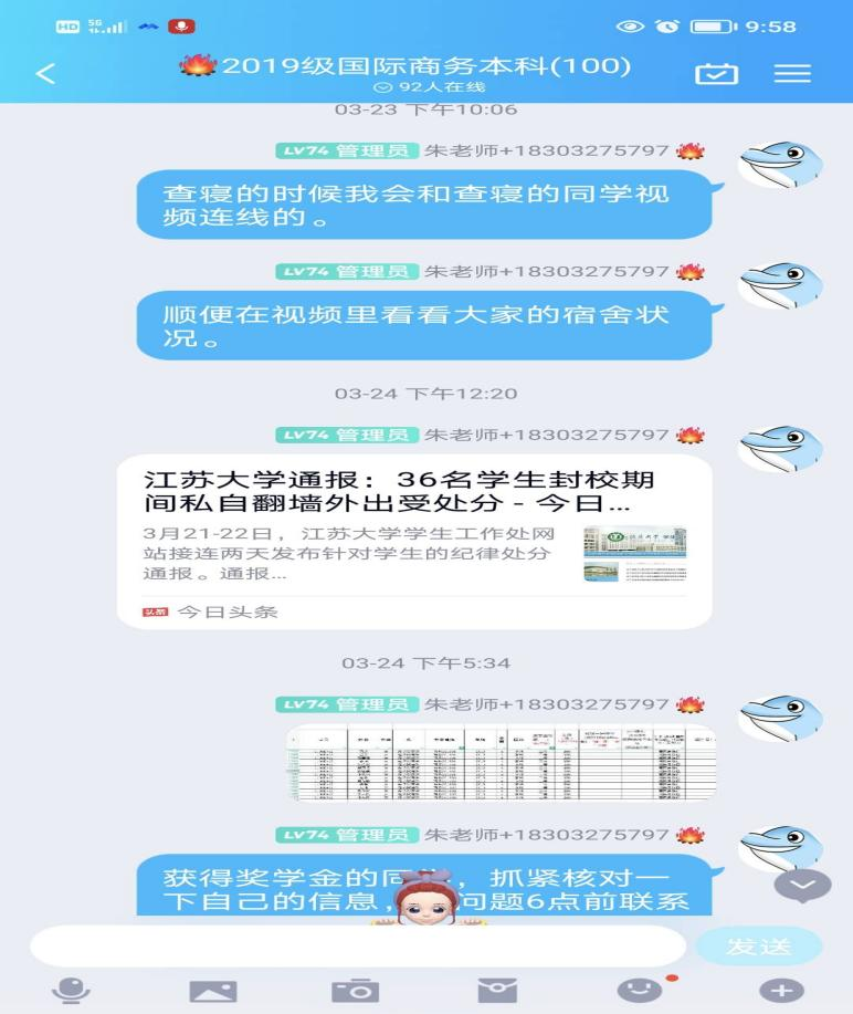 图片2.png 图片2.png