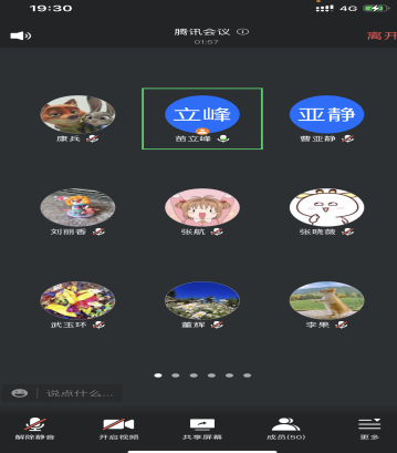 QQ图片20220423170120.png QQ图片20220423170120.png