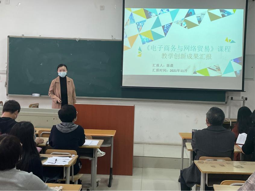 图片5.jpg 图片5.jpg