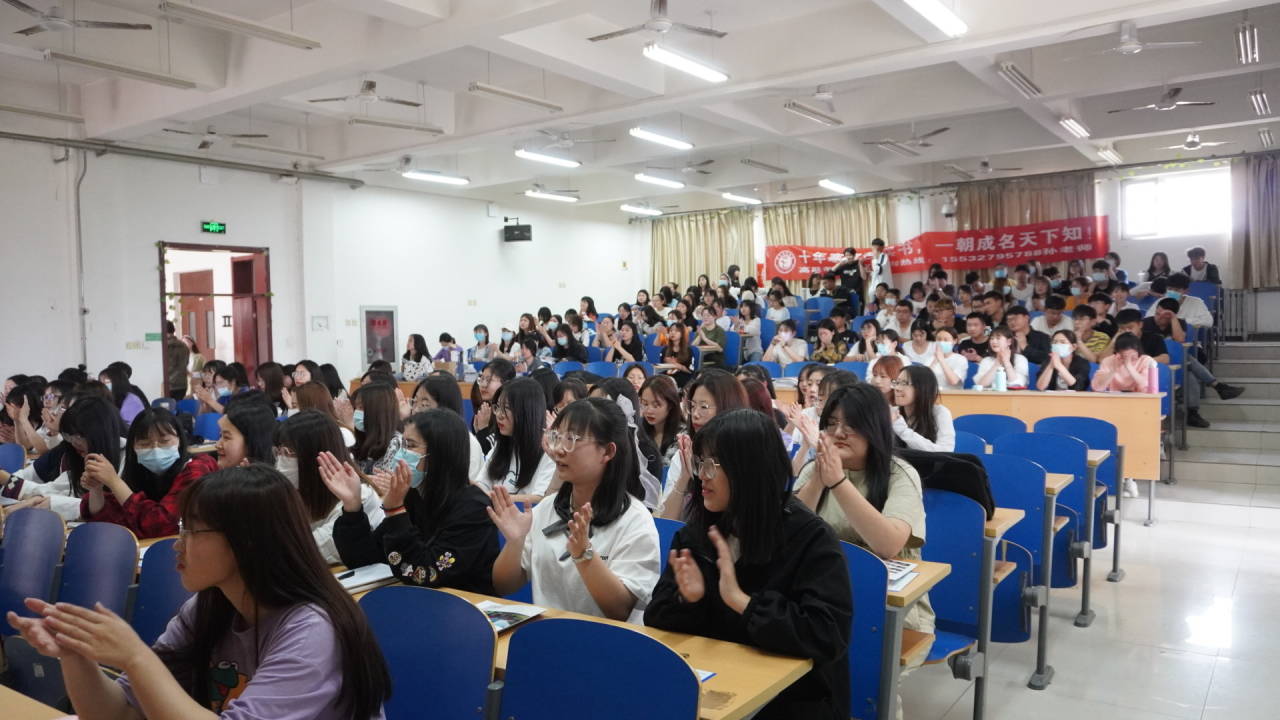 考研6.jpg 考研6.jpg