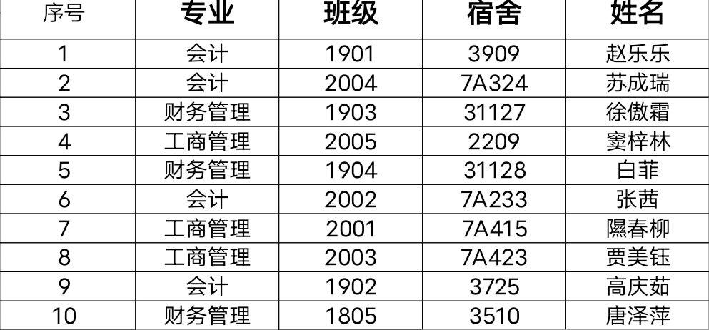 图片41.jpg 图片41.jpg