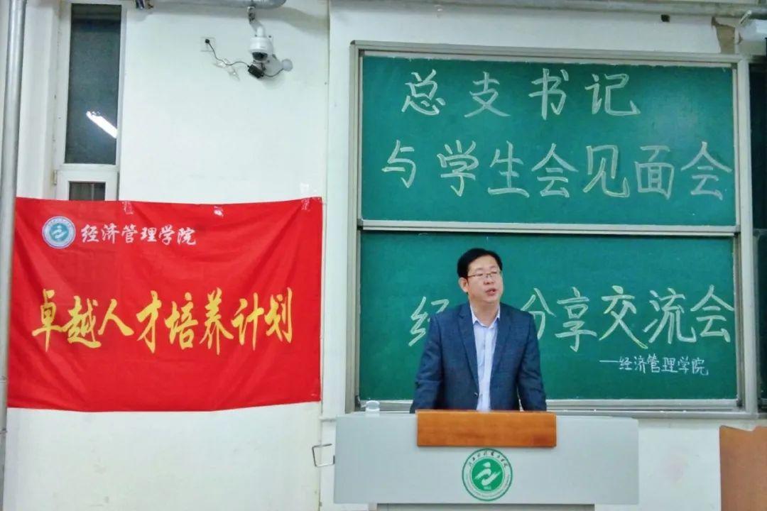 图片3.jpg 图片3.jpg