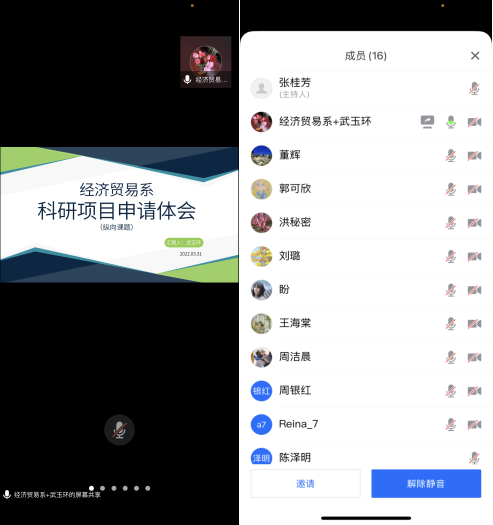 QQ图片20220401164642.png QQ图片20220401164642.png