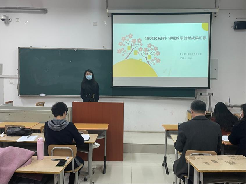 图片7.jpg 图片7.jpg