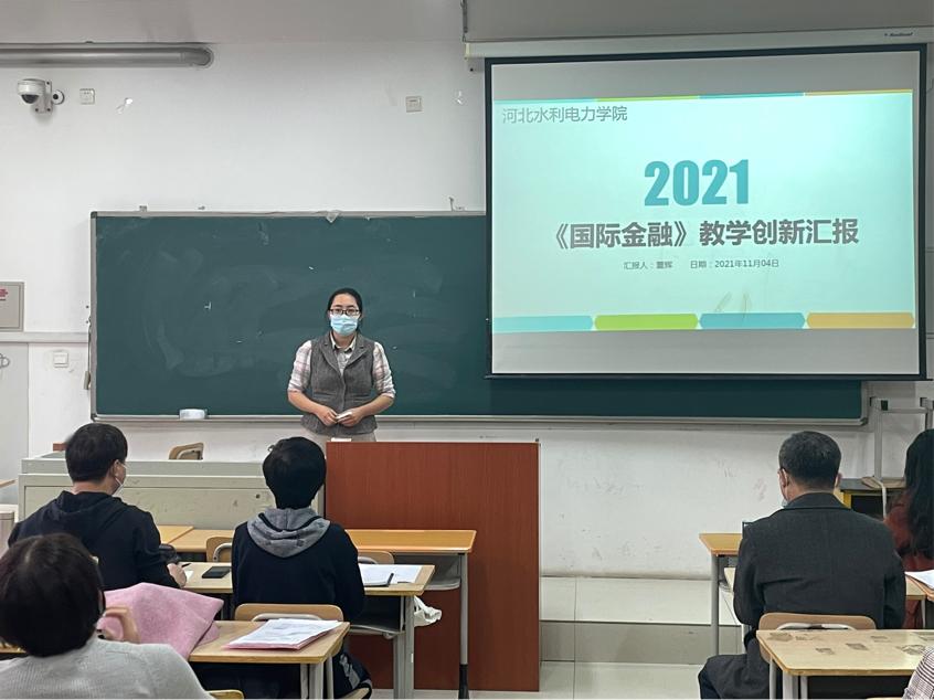 图片6.jpg 图片6.jpg