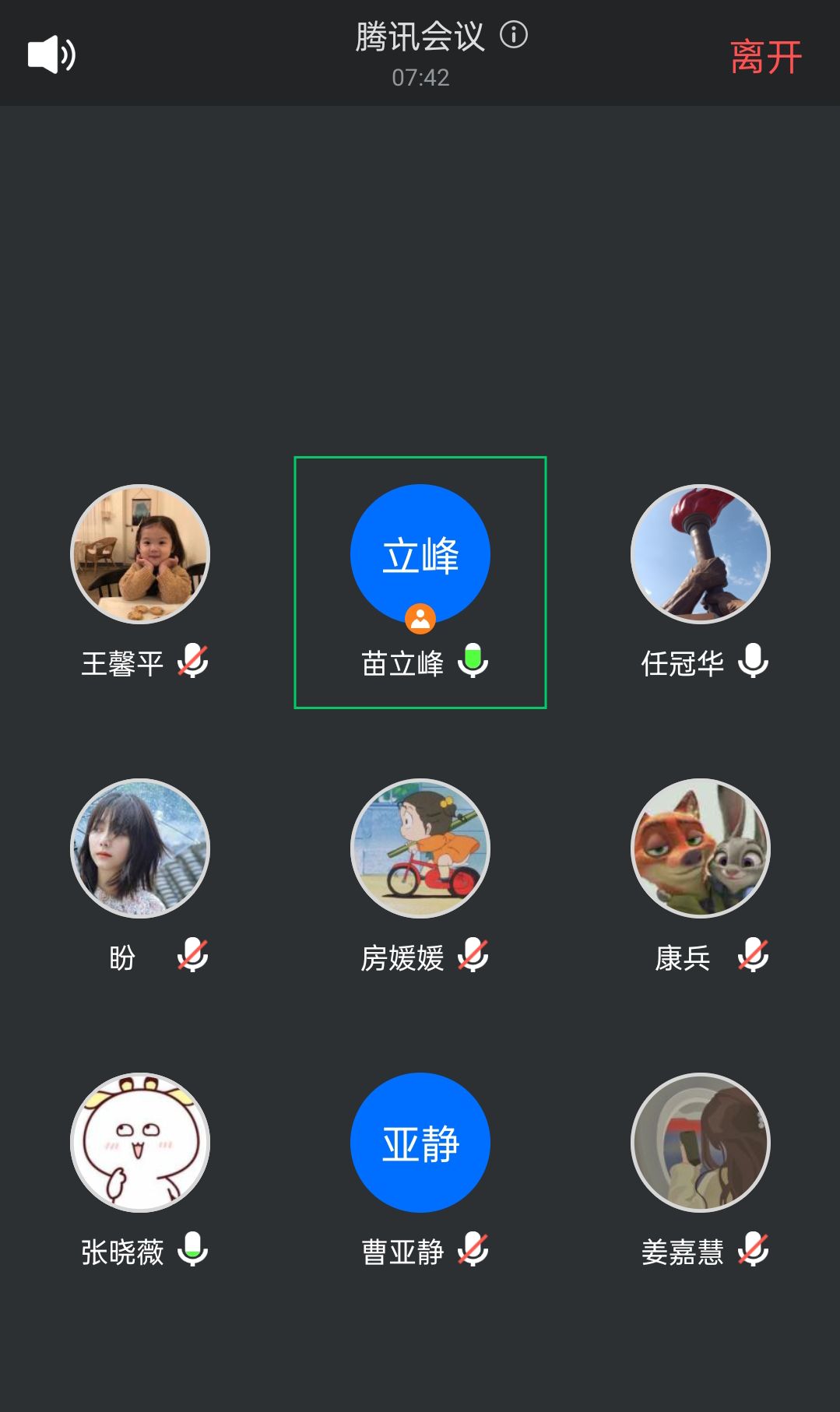 图片1.jpg 图片1.jpg