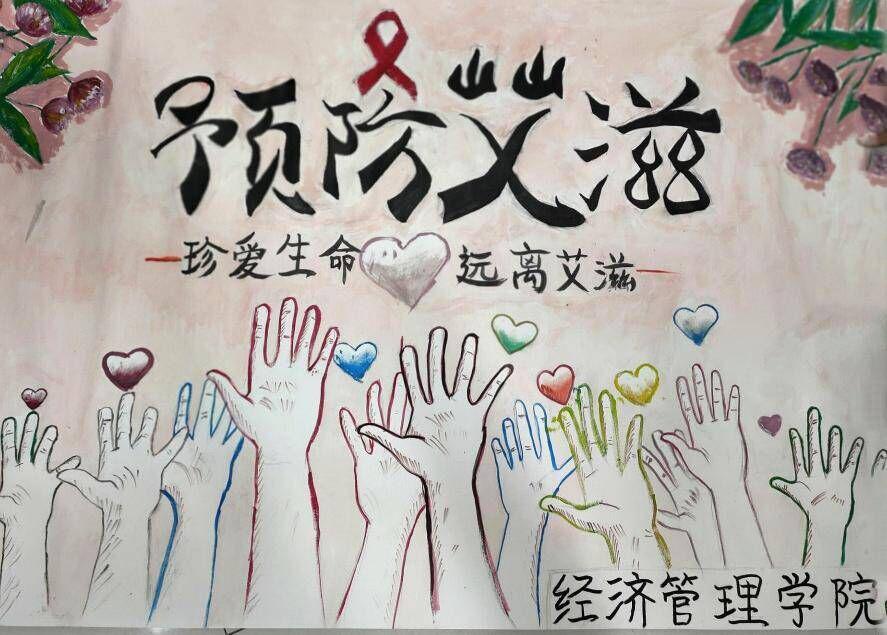 图片21.jpg 图片21.jpg