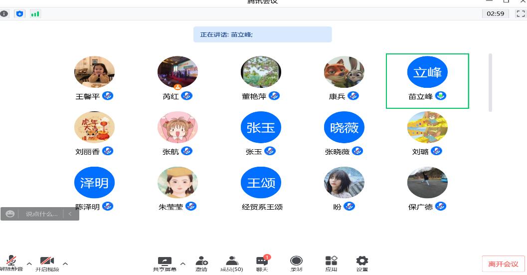 2022-3-17-1.jpg 2022-3-17-1.jpg