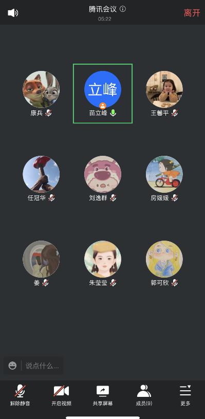 图片1.jpg 图片1.jpg