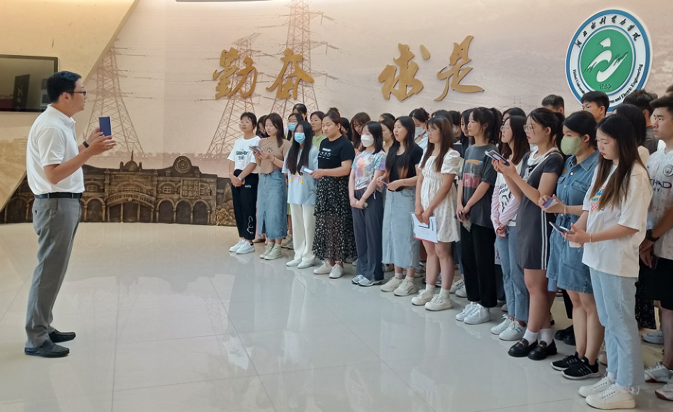 QQ截图20230616161853.png QQ截图20230616161853.png