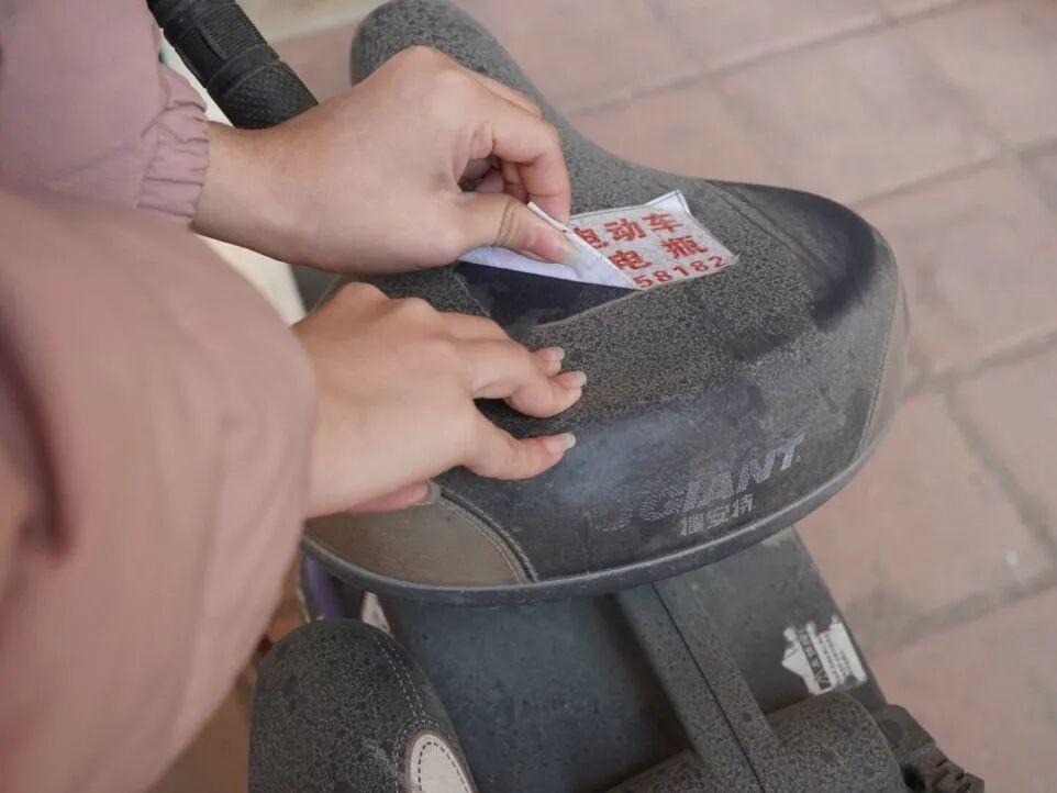 图片23.jpg 图片23.jpg