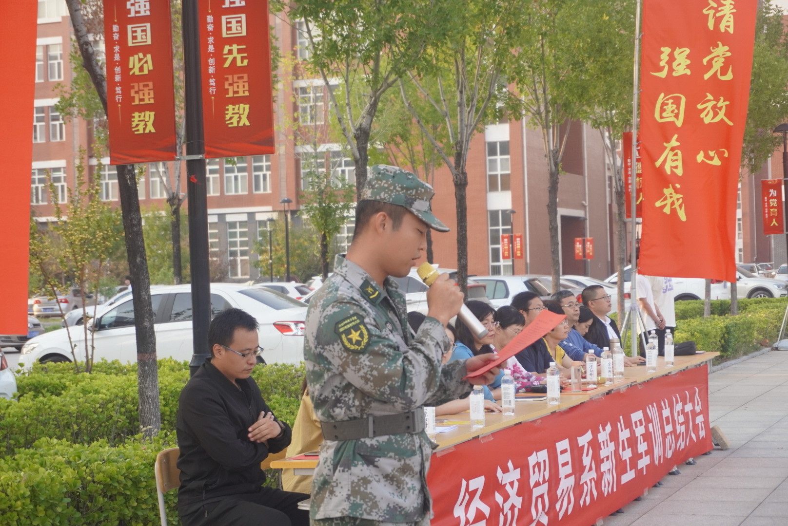 图片7.jpg 图片7.jpg