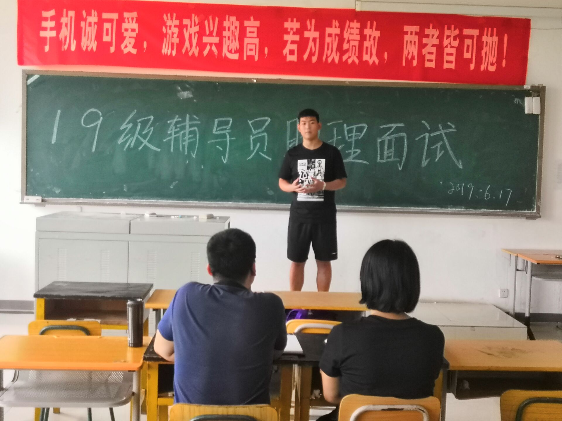 QQ图片20190618191543.jpg QQ图片20190618191543.jpg