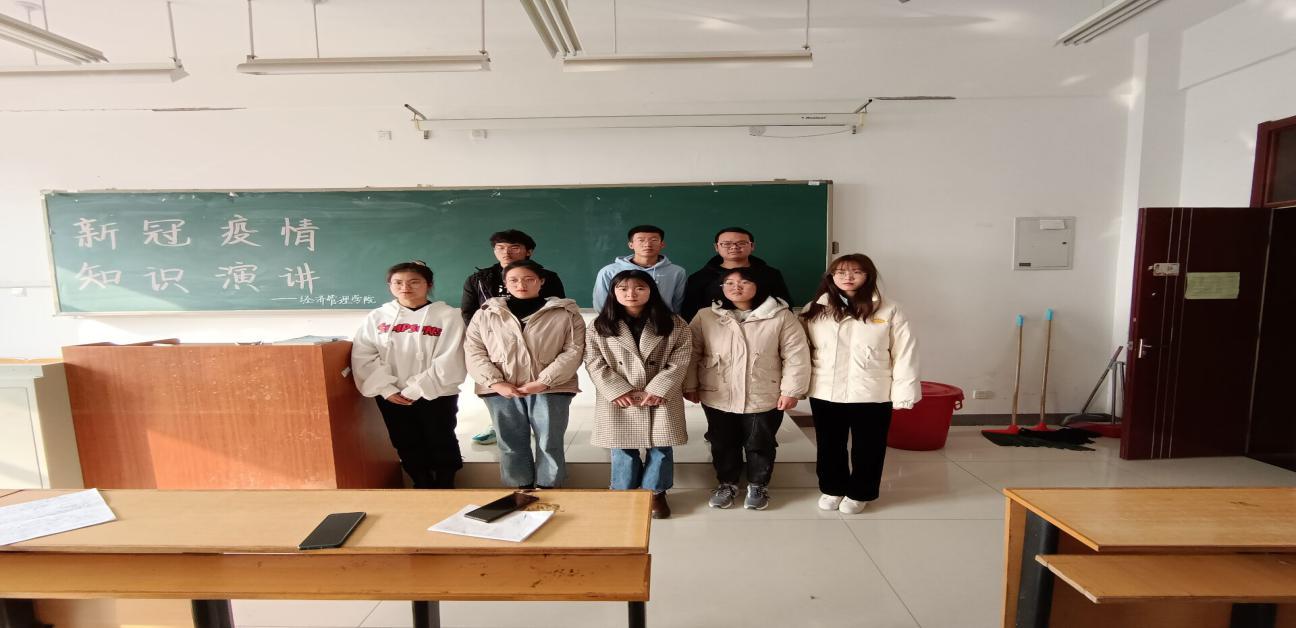 图片20.jpg 图片20.jpg