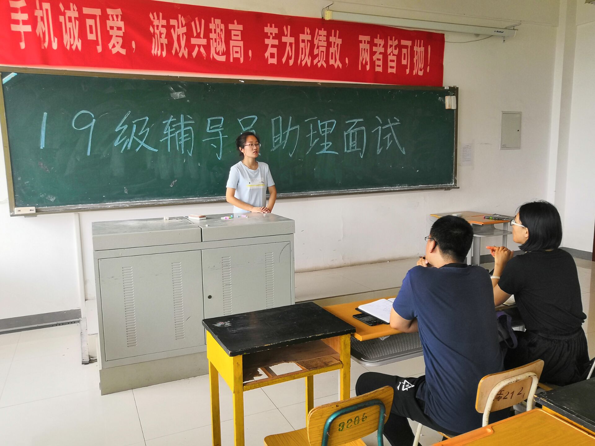 QQ图片20190618191711.jpg QQ图片20190618191711.jpg