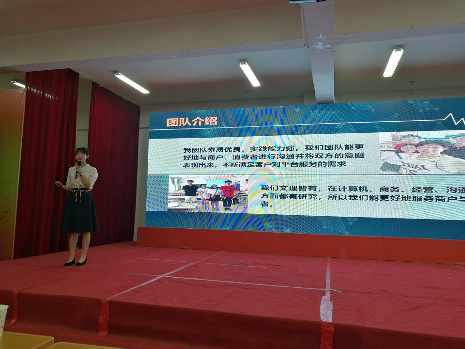 李雨迁.jpg 李雨迁.jpg