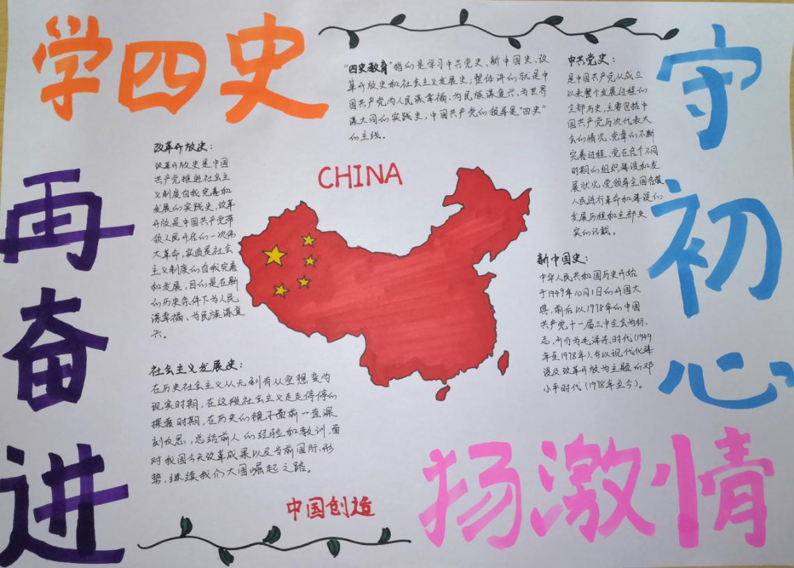 图片15.jpg 图片15.jpg