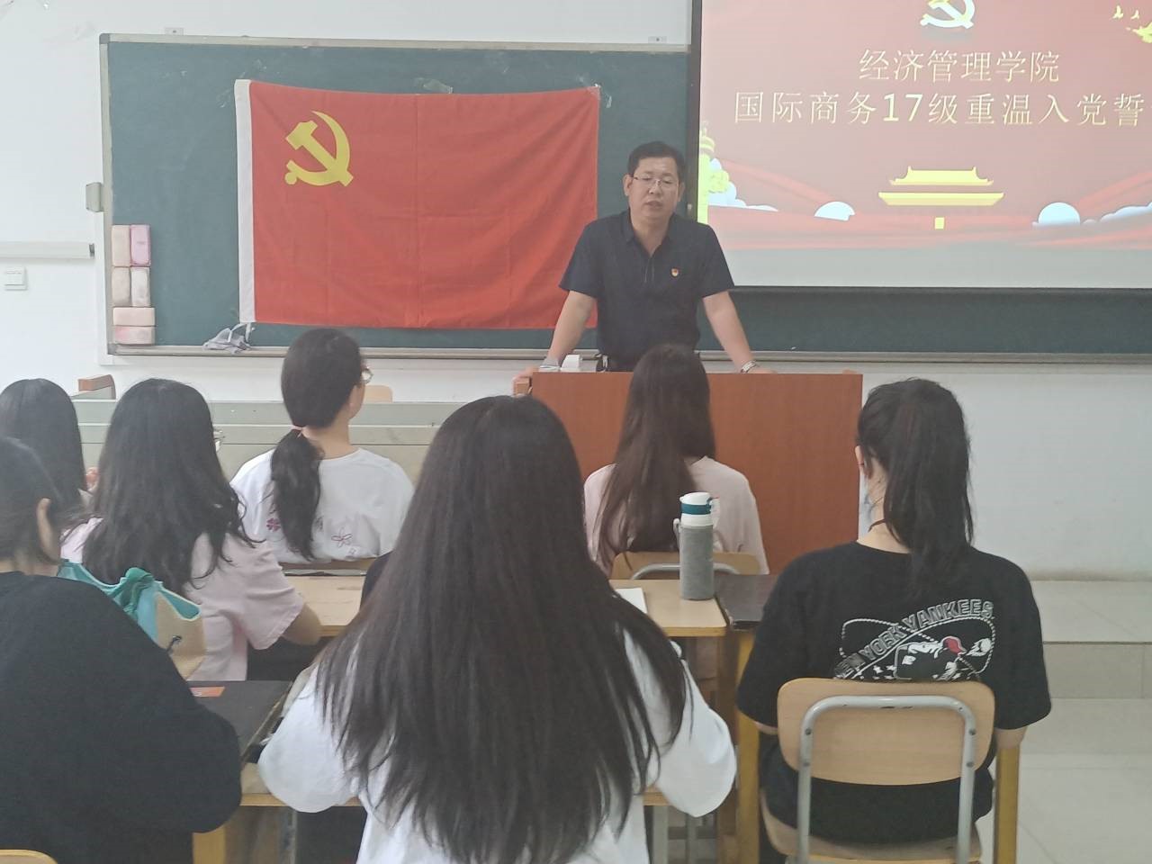 学党史1.jpg
