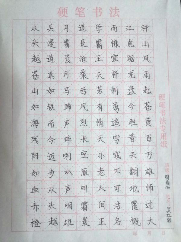 图片2.jpg 图片2.jpg