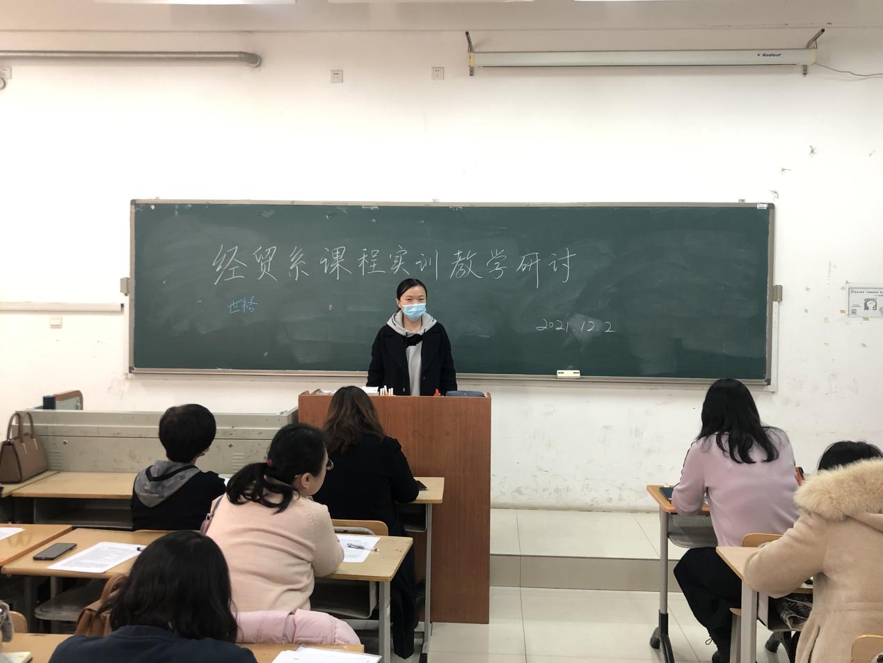 图片7.jpg 图片7.jpg