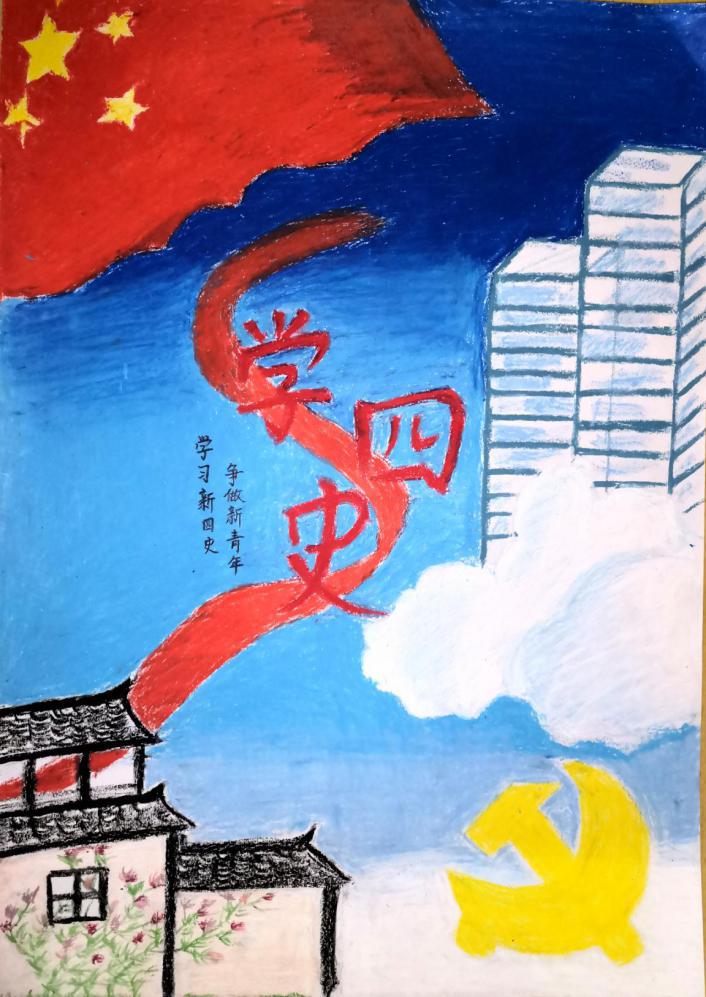 图片16.jpg 图片16.jpg