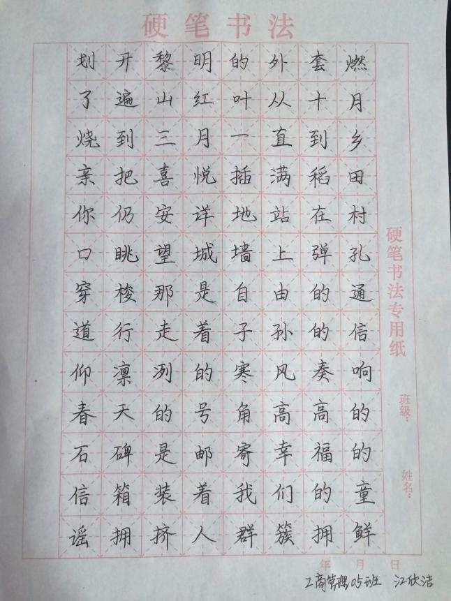 图片1.jpg 图片1.jpg