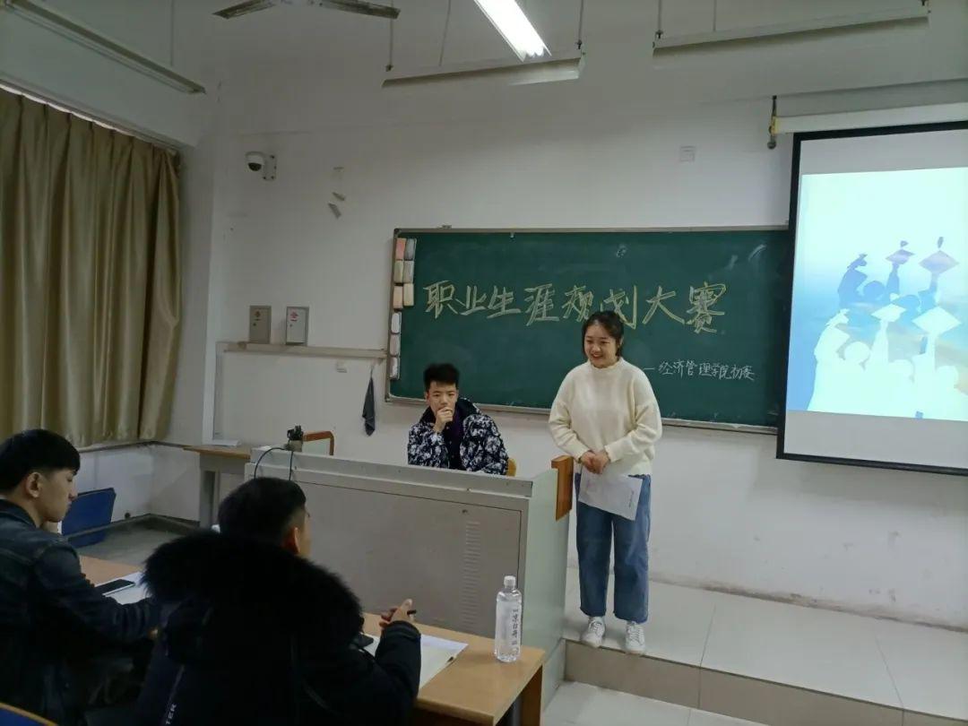 图片12.jpg 图片12.jpg