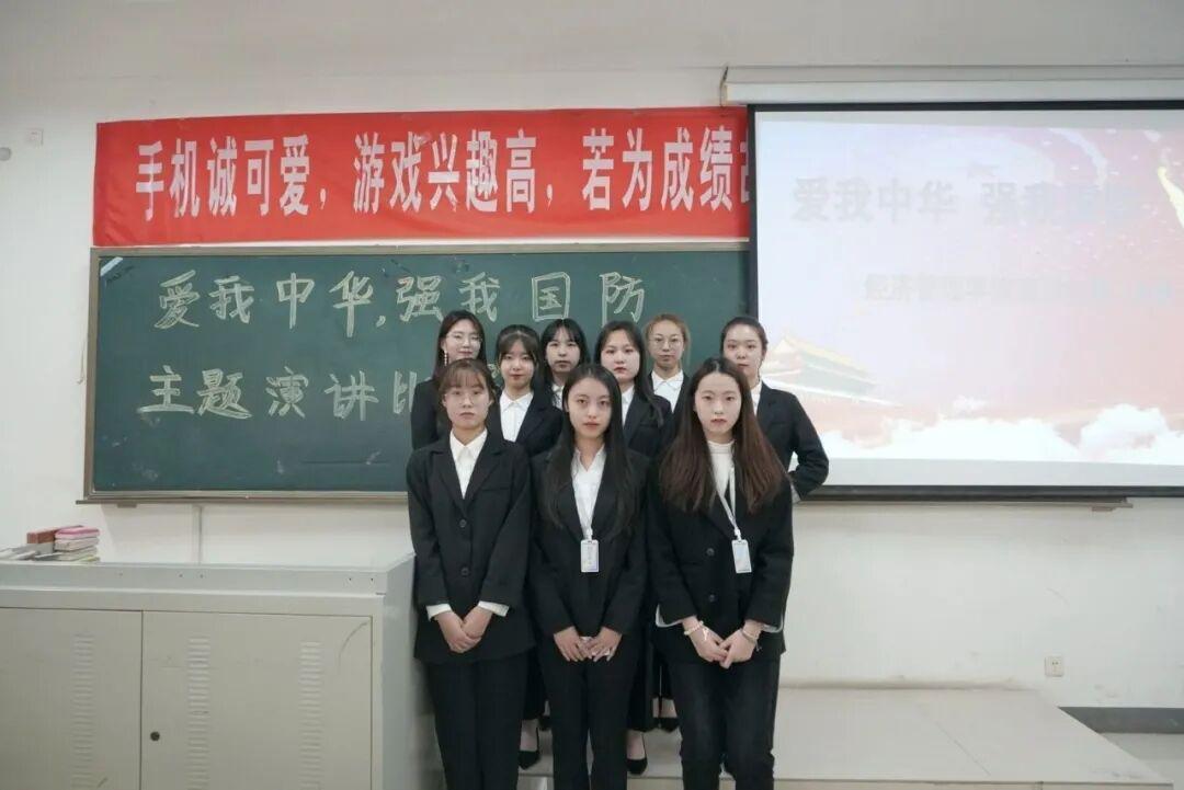 图片12.jpg 图片12.jpg