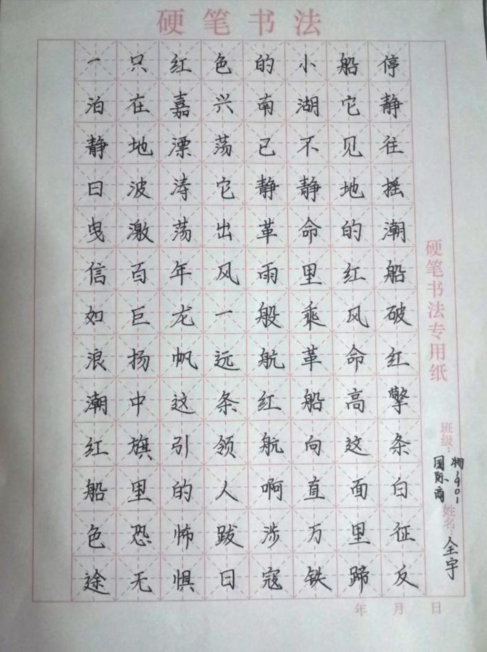 图片3.jpg 图片3.jpg