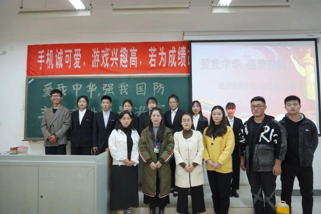 图片13.jpg 图片13.jpg