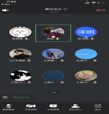 QQ图片20220418111204.png QQ图片20220418111204.png