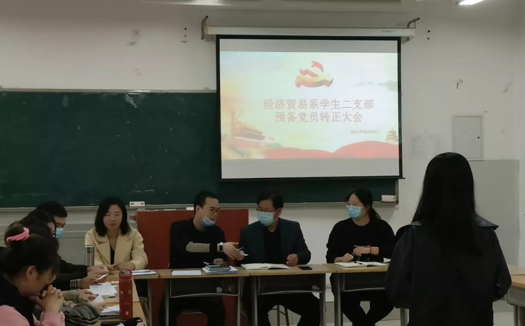 640.webp (3).jpg 640.webp (3).jpg