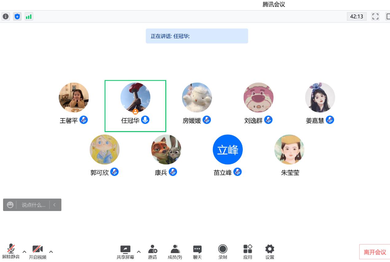 图片4.jpg 图片4.jpg