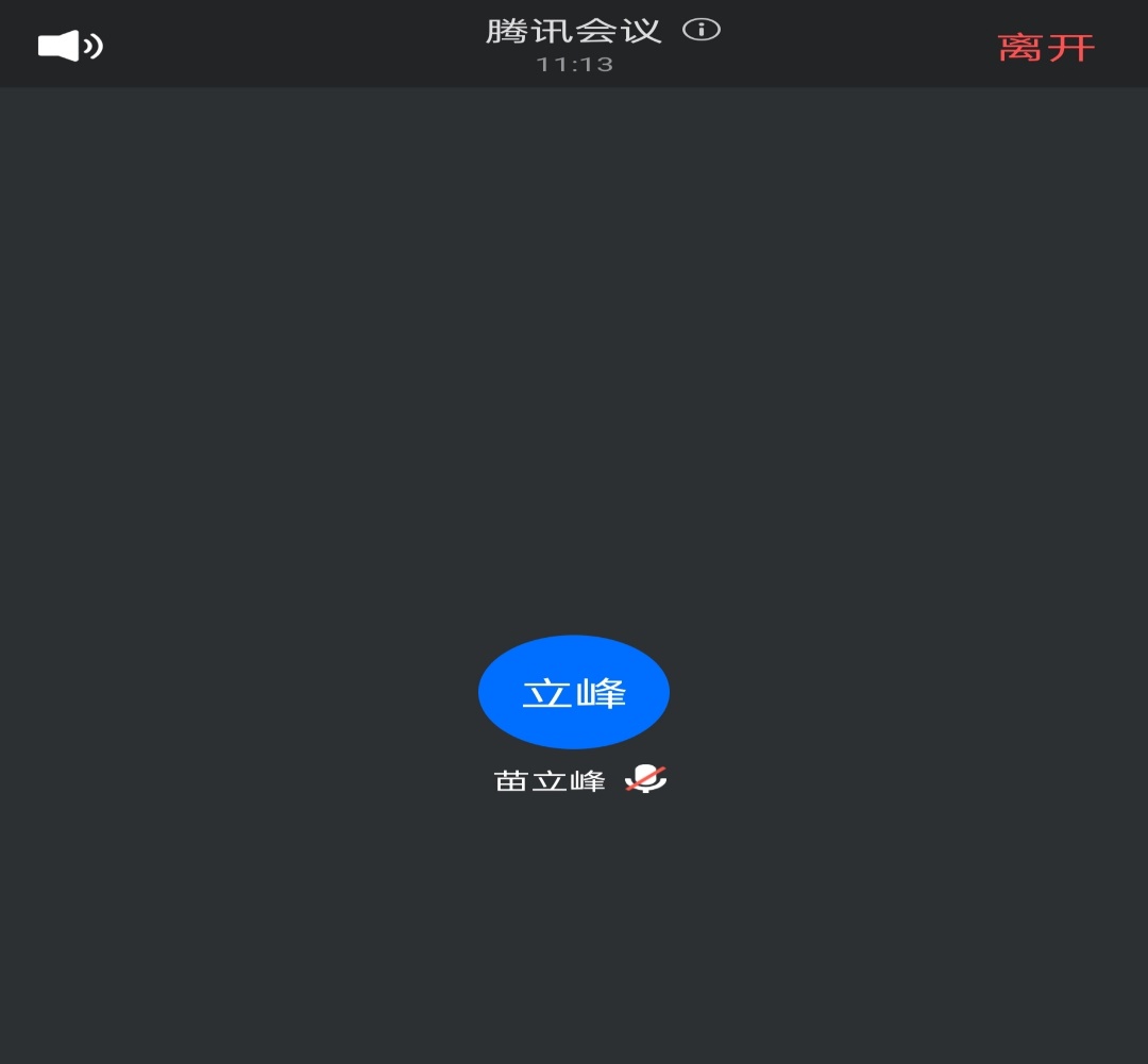 2022-3-11-2.jpg 2022-3-11-2.jpg